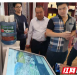 古丈：推进全国电子商务进农村示范县工作
