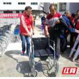 凤凰：开展第30次“全国助残日”系列活动