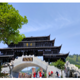 红视频带你游湘西｜古丈默戎镇：苗语“有龙的地方”