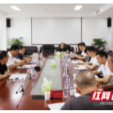 湘西州农村危房改造工作调度会召开