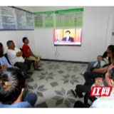 湘西凤凰：菖蒲塘村群众热议全国两会