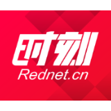 农发行花垣县支行实现在十八洞村首笔贷款投放