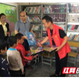 泸溪：扶贫助学送爱心活动走进兴隆场镇德堡小学