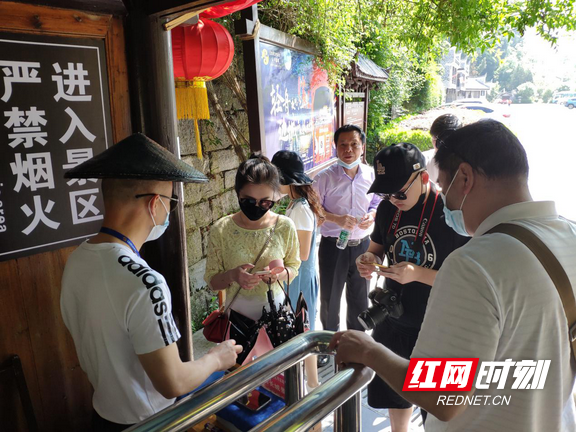 图片3.marked.png 图片3.marked.png