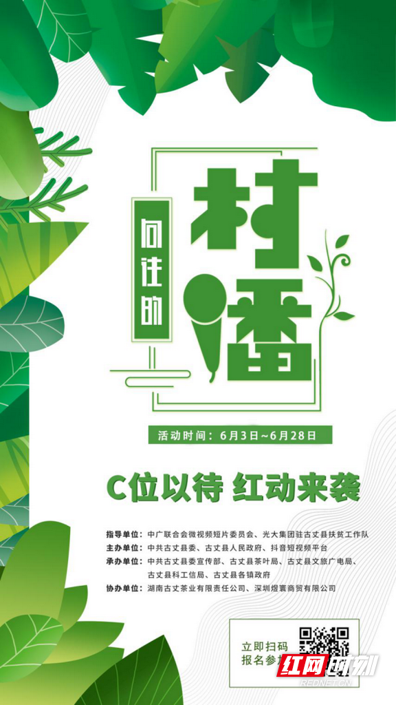 图片 1.marked.png