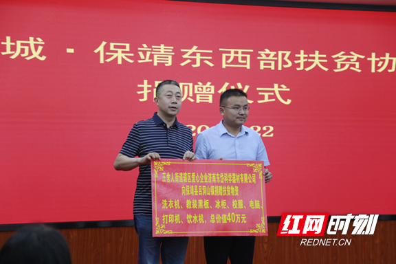 图片 17.marked.png