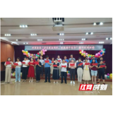 湘西州商务局开展“抒发爱国情怀、共度端午佳节”读书分享活动