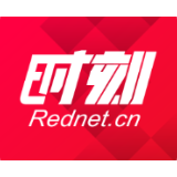 加入湘西州农业特色产业产销联盟倡议书