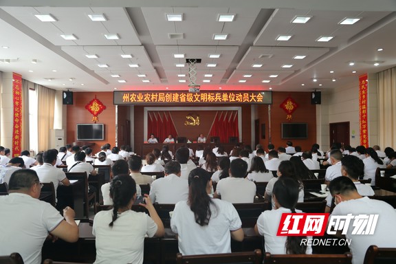 微信图片_20200605174447.marked.jpg