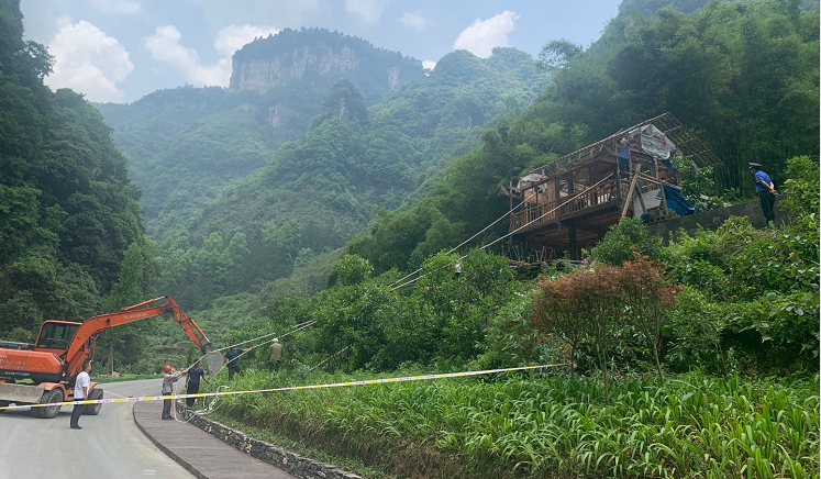 微信截图_20200606093658.png