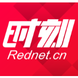 保靖县组织抓好第二代稻纵卷叶螟的防治