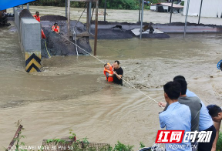 永顺：洪水面前上演生死“速变”