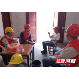 国网泸溪供电公司：不让一个贫困户掉队