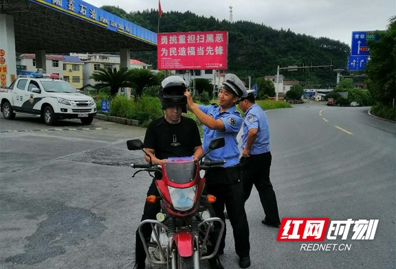 2.marked.jpg 2.marked.jpg