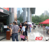 吉首市公开招聘教师工作有序进行