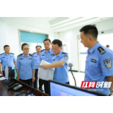 王智萍督导永顺县新时代县域警务工作