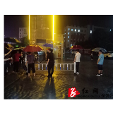 保靖民族中学：“四个坚持”应对暴雨天气