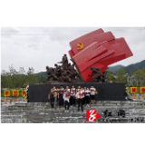 保靖县统计局开展纪念建党99周年主题党日活动