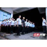 重拳出击“黄赌毒”！ 泸溪公安开展集中统一清查行动