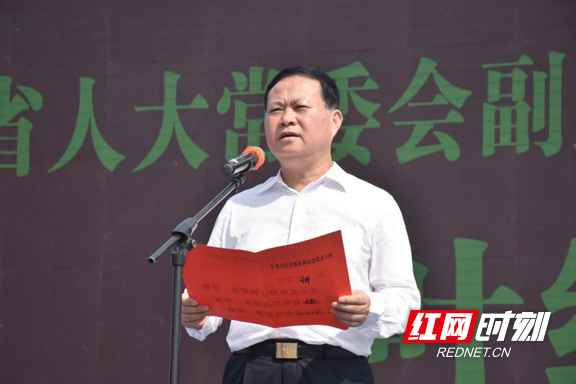 五大景区蓄势齐开 叶红专宣布龙山县全域旅游正式启动