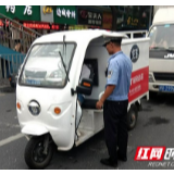 吉首交警开展三轮车专项整治行动