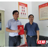 真情催开友谊之花——长沙财经学校帮扶龙山职中挂职副校长姚祖平支教记