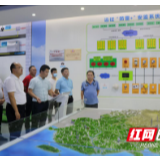 湘西州商务局考察深圳远征技术有限公司 