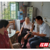 湘西州林业局离退休干部党支部走访慰问抗美援朝老兵