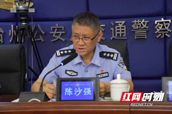 图片 3.marked.png