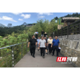 湖南省水利厅到湘西州调研节约用水和取水工程（设施）核查登记整改提升工作