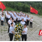 永顺县住建局(人防办)携手农商银行开展主题党日活动