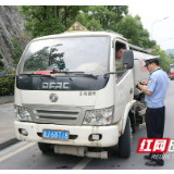 吉首交警吹响危化品道路运输安全隐患专项整治行动号角