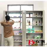 保靖:吉铁村“互助五兴”积分超市正式开业