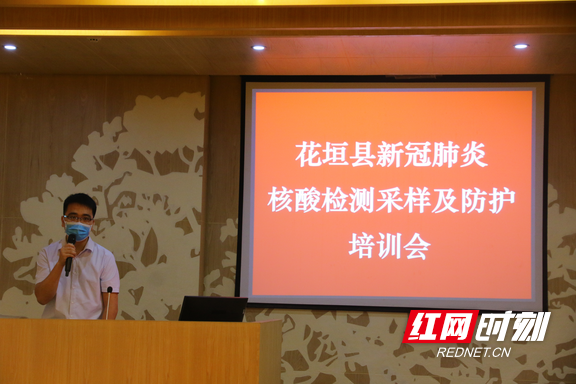 图片 15.marked.png