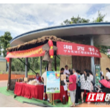 龙山：咱果农产品走进宁乡景区 当天销售2万余元