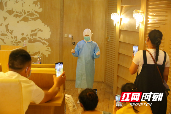 图片 18.marked.png