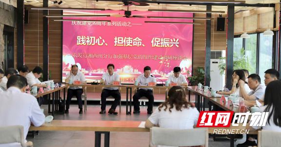 图片 4.marked.png