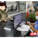 女孩高考前5天遗失身份证 泸溪公安这样解难题！