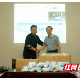 1万个！吉首大学化学化工学院校友为母校捐赠口罩