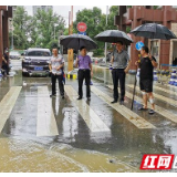 白晋湘一行检查指导吉首大学防汛抗洪安全工作