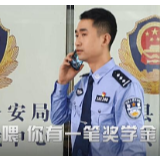 当戏精骗子遭遇湘西民警，看警察霸气破解套路！（二）