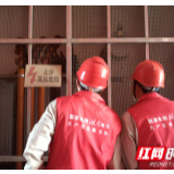 国网泸溪供电公司:为工业园“义诊”保安全可靠供电
