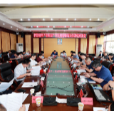 国家超级计算长沙中心专家组到湘西州考察调研