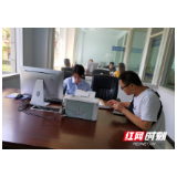 泸溪法院：善意执行促和解 双方言和惠民生