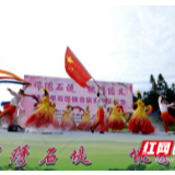 组图丨锦绣石堤欢歌飞 销售黄桃富果农
