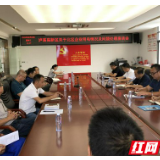 国网泸溪供电公司：保障工业园区用电 服务地方经济发展
