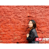 吉首大学化工学院辅导员田惠：热爱可抵岁月漫长