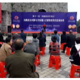 第七次全国人口普查宣传月启动 11月将入户登记