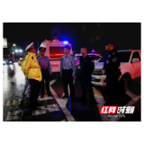 湘西交警重拳整治酒驾违法夜查酒驾16起