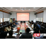 州委统战部到吉首大学调研少数民族大学生管理服务创新工作